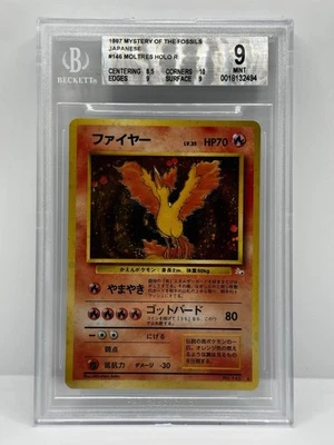 Japanese Moltres Holo Rare BGS 9! Pulled Pack Fresh! Like PSA, Regrade Or Keep! - Image 1 of 3