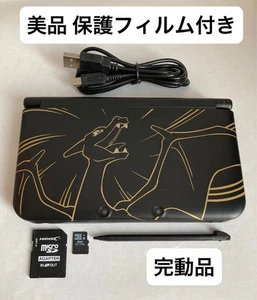 Nintendo 3DS LL Charizard Edition Console Set w/ Charger Stylus SD Card Used - Picture 1 of 6