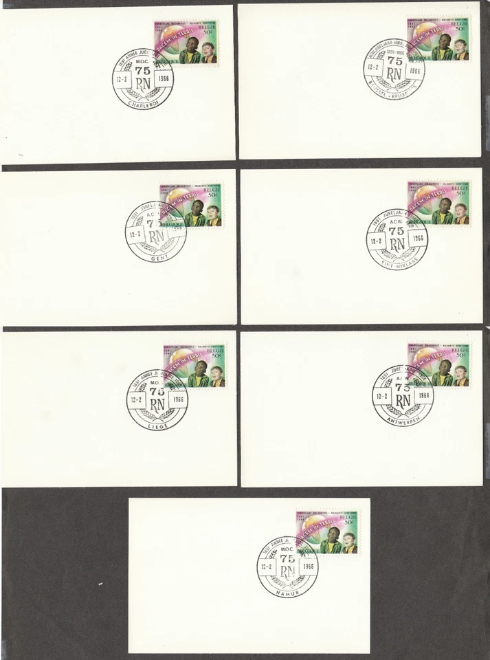Belgium stamps; OCB/COB 1360 from 1966 on stock cards with different postmarks - Image 1 of 1