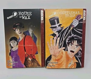 Kindaichi Case Files #13 & 14 - Manga Graphic Novel Buch - Bild 1 von 6