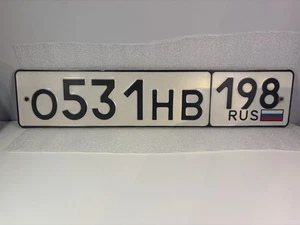 Russia Russian Number License Plate Genuine Used Condition - State Code 198 - Picture 1 of 6