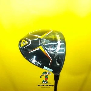 Cobra King LTDx Driver Head Only 12° | Brand New | High MOI Forged Titanium - Picture 1 of 11