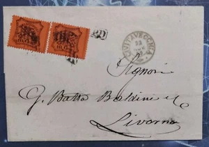 Italien Kirchenstaat 1869 Faltbrief Sperma Brief  - Bild 1 von 3