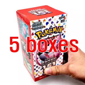 5 CAJAS 151 Cartas de Juego de Cartas Coleccionables Pokémon Escarlata y Violeta Booster sv2a Sellado de Fábrica Coreano - Imagen 1 de 7