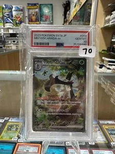 Meowscarada ex - 096/073 - SV1a: Triplet Beat (SV1a) PSA 10 - Picture 1 of 1