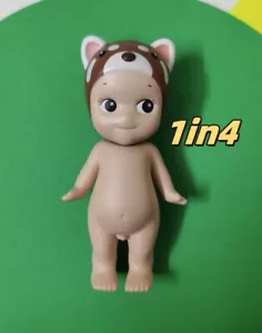 Sonny Angel Animal Series 2 Old Version - Lesser Panda - Authentic Designer Toy - Picture 1 of 1