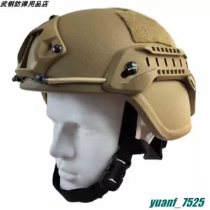 Casco antiproiettile MICH CB casco tattico standard statunitense NIJ IIIA fan militari CS - Foto 1 di 13