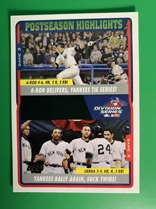 2005 Topps A-Rod Delivers #349 New York Yankees - Picture 1 of 2