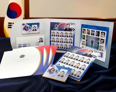 2025 21st President Inauguration , Korea Stamp Album - Image 1 of 4