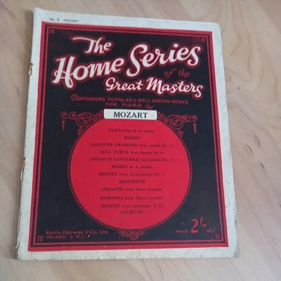 The Home Series Of The Great Masters No. 9 Mozart - Image 1 of 4