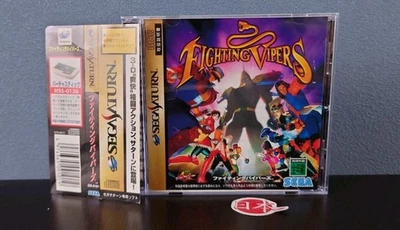 Fighting Vipers Sega Saturn + Spine Card & Manual GS-9101 Free Ship - Image 1 of 4