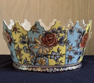 Vintage chinesischer Export französischer Rokoko Stil Cachepot mit "Löwenkopf Griffe" - Bild 1 von 20