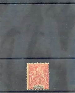 SENEGAL Sc 49 (YT 18)*FINO+ OG 1894 50c ROSA $95 - Imagen 1 de 1