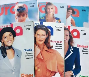 Set 6 Burda 1-6 / 1996 sewing magazines Russian patterns - Picture 1 of 13