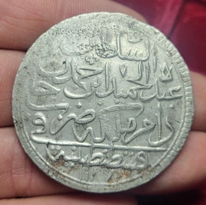 #58-163 ~ Turquie - 2 ZOLOTA 1782 - Argent - 43mm/26,9g - Picture 1 of 2
