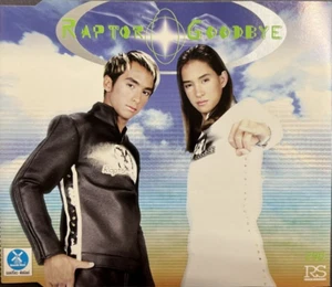 CD 1998, Raptor แร็พเตอร์ - Goodbye - Very Good! - Imagen 1 de 3