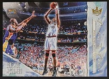 Dikembe Mutombo 2018-19 Panini Court Kings POINTS IN THE PAINT Insert Card no.3