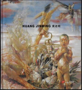 HUANG JINMING: Katalog der Beijing Art Now Galery 2007 - Picture 1 of 1