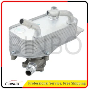 Auto Transmission Oil Cooler w/ Support for BMW 328i 2007-2013 325i 335i X1 Z4 - Picture 1 of 6