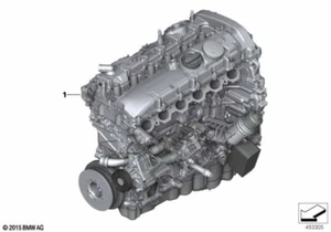 B58D LONG BLOCK - Picture 1 of 1