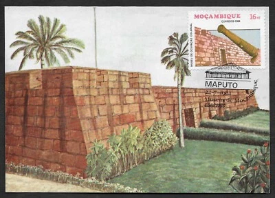 Mozambique Colonial Occupation Museum Fortress 1984 maxicard on stationery - Image 1 of 2