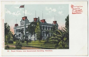1898 Island Curio Store - Honolulu, Oahu, Hawaii - Royal Palace Postkarte - Bild 1 von 2