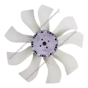 Fan 47430287 for CASE SR210 SR220 TR270 Holland C227 C232 C237 C238 Loader - Picture 1 of 5