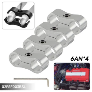 4 pcs 13.4mm ID Braided Hose Separator Clamp Fitting 6AN Adapter Bracket Silver - Picture 1 of 8