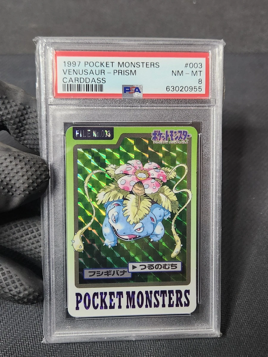 Venusaur Pokémon TCG Bandai Professional Sports Authenticator (PSA