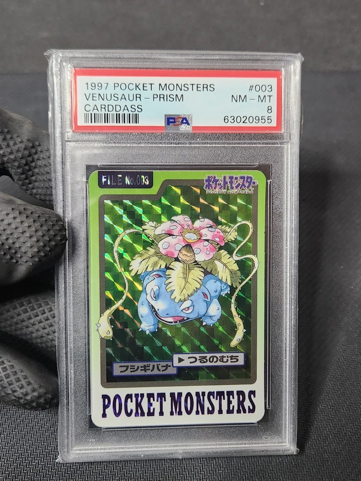 1997 Pokemon Japanese Pocket Monsters Carddass #003 VENUSAUR Prism PSA 8 Pokémon - Image 1 of 4
