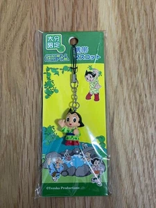 Astro boy strap key chain Atom Osamu Tezuka mascot rare retro Japan anime m649 2 - Picture 1 of 4