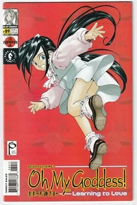 Oh My Goddess! Learning To Love #89 August 2002 Dark Horse Manga - Picture 1 of 2