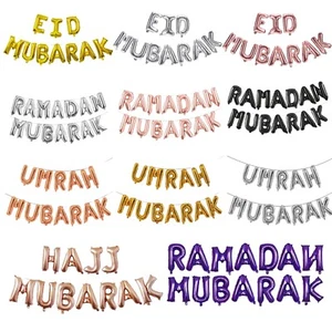 EID Ramadan Mubarak Ballons Jagdbanner Kinder Ramadan Feier Dekorationen - Bild 1 von 19