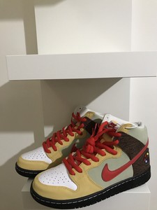 Las mejores ofertas en Zapatillas para hombres Nike SB | eBay