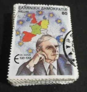GREECE 1991 K. KARAMANLIS LOT OF 100 UNCHECKED FOR POSTMARKS USED GRIECHENLAND - Picture 1 of 5