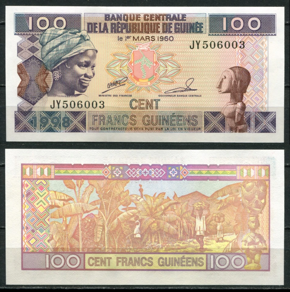 Guinea 1998 • 100 francs • P# 35a • UNC - Image 1 of 1