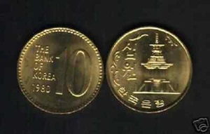 South Korea 10 WON KM-6A 1980 Rare DATE Pul Guk UNC Korean Pagoda Currency COIN - Picture 1 of 3