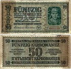 50 Karbowanez 1942 Zentralnotenbank Ukraine Rowno ZWK-52a Ro. 596a P-54 SELTEN