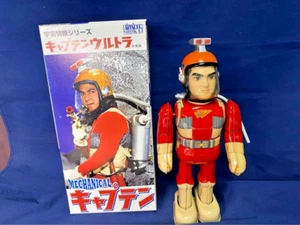 Billiken Shokai Tin Wind-up Walking Captain Ultra Figure Tin Toy Vintage Retro - Picture 1 of 11