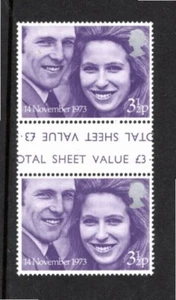 GB SG 941 1973 ROYAL WEDDING MISCUT PRINT GUTTER PAIR ERROR UNFOLDED MNH - Picture 1 of 1