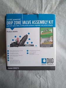 DIG DM075 24VAC Drip Zone Valve Assembly Kit 25 PSI preset pressure regulator - Picture 1 of 7