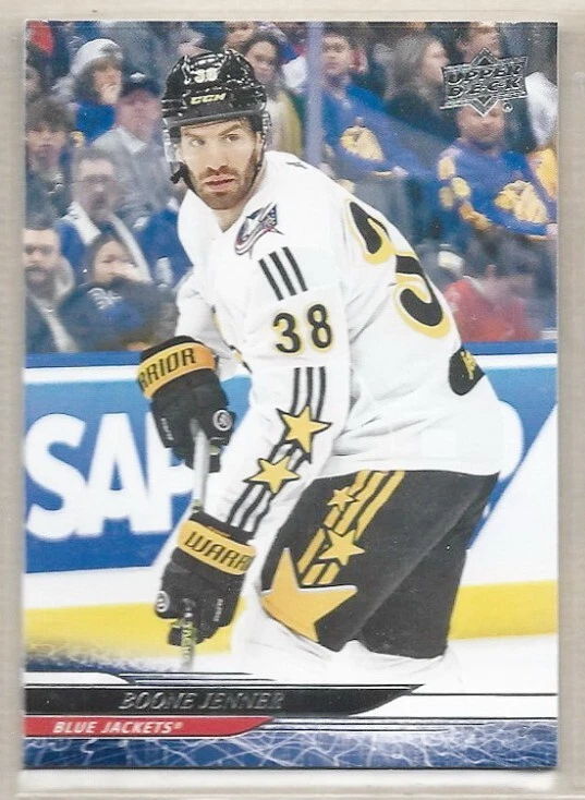 Boone Jenner Columbus Blue Jackets 24-25 Upper Deck Extended All Stars Game #675 - Image 1 of 1