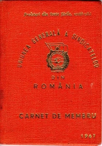 Romania, 1977, Syndicates Union Member Card RSR - Ink Stamps - Picture 1 of 9