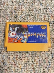 Gun-nac Gunnac Famicom FC Japan Import