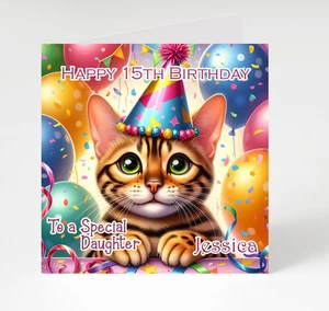 Tarjeta de cumpleaños personalizada para gato de Bengala, linda tarjeta de cumpleaños para gato - Imagen 1 de 3