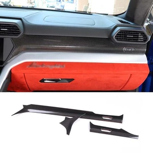 Cubierta de panel de fibra de carbono seca para Lamborghini URUS 2018-2022 - Imagen 1 de 4