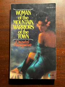 Woman of the Mountain Warriors of the Town Anonymous 1988 1980s Vtg PB BK - Picture 1 of 3
