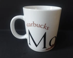 STARBUCKS Moskow City Becher Sammler Serie RASTAL Russland Basilius Kathedrale GROSS - Bild 1 von 6