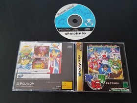Import Sega Saturn - Fantastic Pinball Kyutenkai - Japan Japanese US SELLER