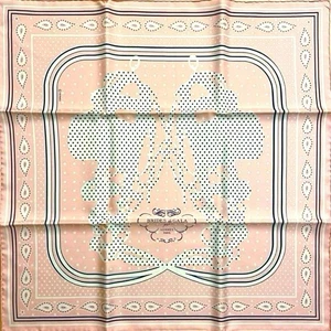 Hermès Seidentuch Carré 55 Bandana Brid de Gala Shadow - Bild 1 von 8
